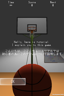 How to download BasketBall Shoot! 3D 1.0 mod apk for android