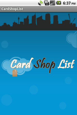 CardShopList