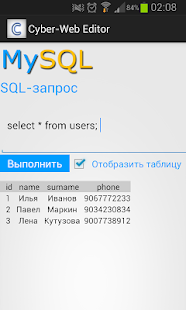 How to install Web Editor (MySQL, FTP) patch 1.0 apk for android