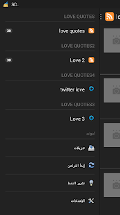 How to install Love Quotes 1.0 unlimited apk for pc
