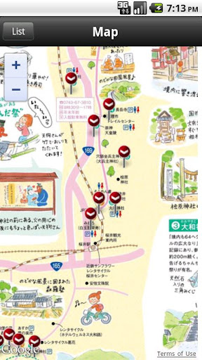 免費下載旅遊APP|さちこまっぷ in なら app開箱文|APP開箱王