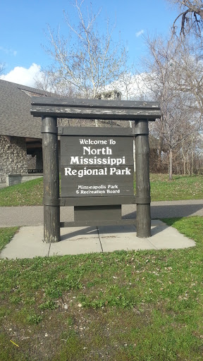 North Mississippi Regional Park