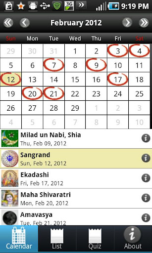 Desi Calendar