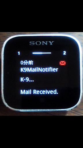 K9Mail Notifier Lite