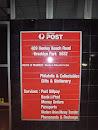 Brooklyn Park Post Office