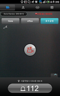 How to install 휴대용 CCTV-애니세이프 lastet apk for pc