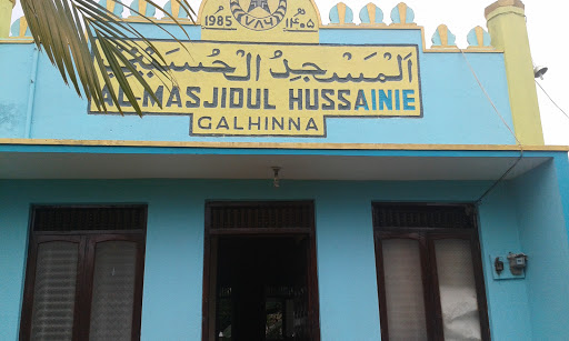 Al Masjidul Hussainie Galhinna