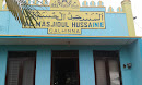 Al Masjidul Hussainie Galhinna
