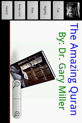 【免費書籍App】The Amazing Quran- Gary Miller-APP點子