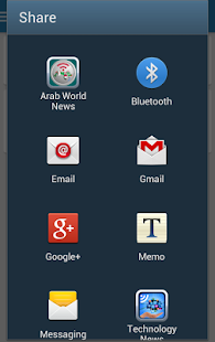 How to download أخبار التكنلوجيا 1.0.0 unlimited apk for android