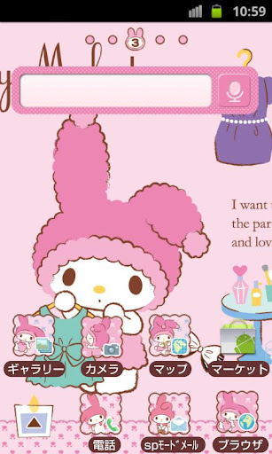 SANRIO CHARACTERS Theme12