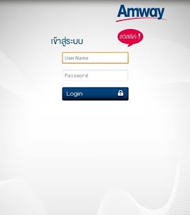 How to install I'm Smart lastet apk for android