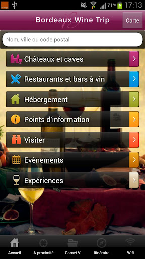 波尔多葡萄酒旅游（Bordeaux Wine Trip）