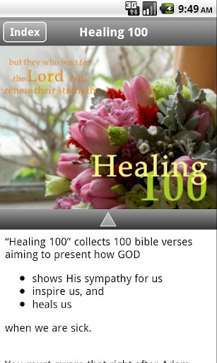 【免費生活App】Healing 100-APP點子