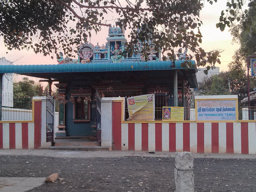 Sri Thopamma Devi Temple