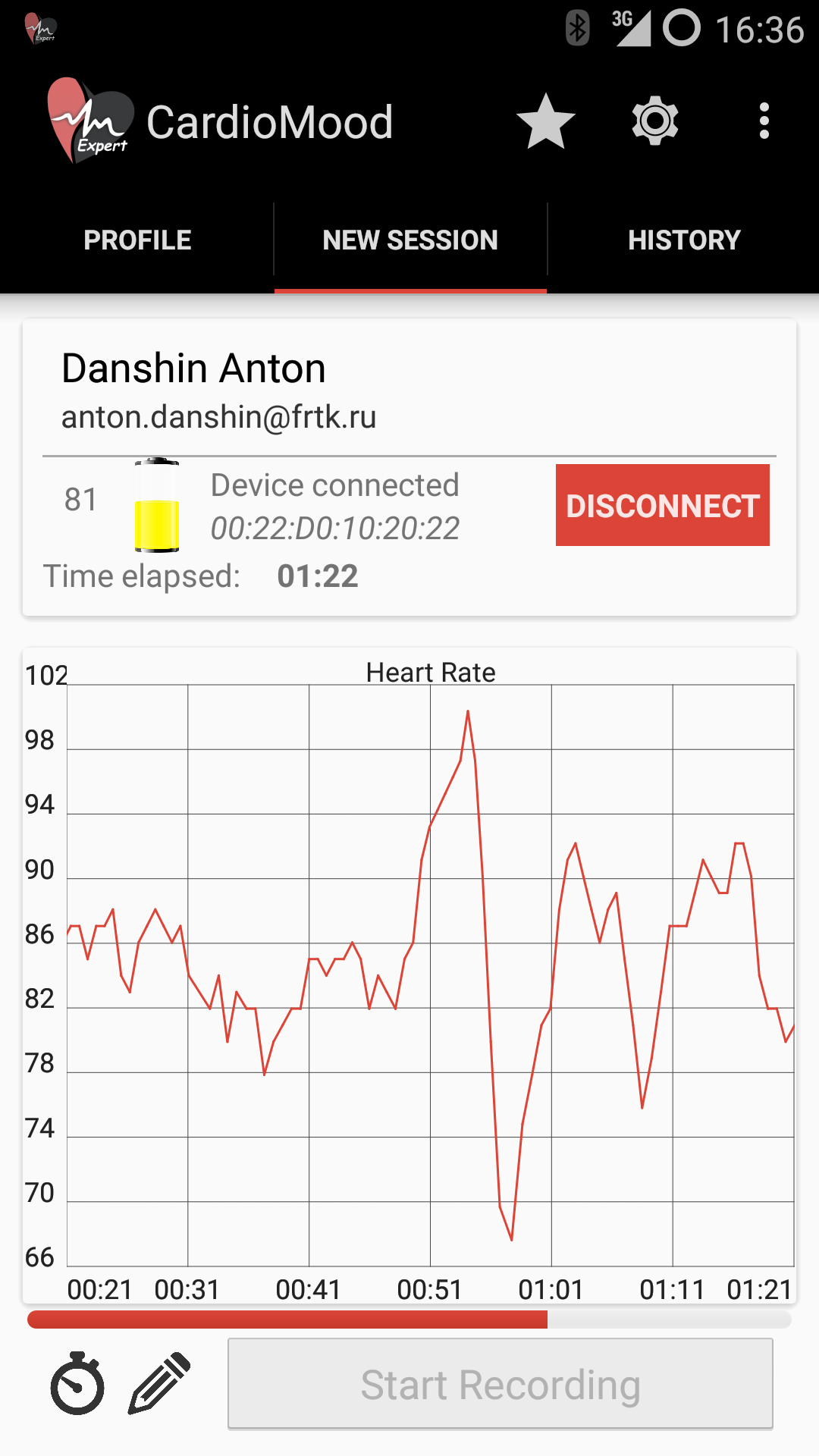 Android application HRV Expert by CardioMood screenshort
