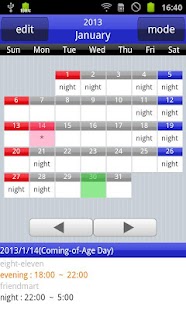 How to download ShiftMemo 1.2 mod apk for android
