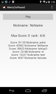 How to get MerryGoRound patch 1.2 apk for android