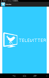 How to download てれびったー Twitterテレビ実況 patch 1.1.1 apk for laptop