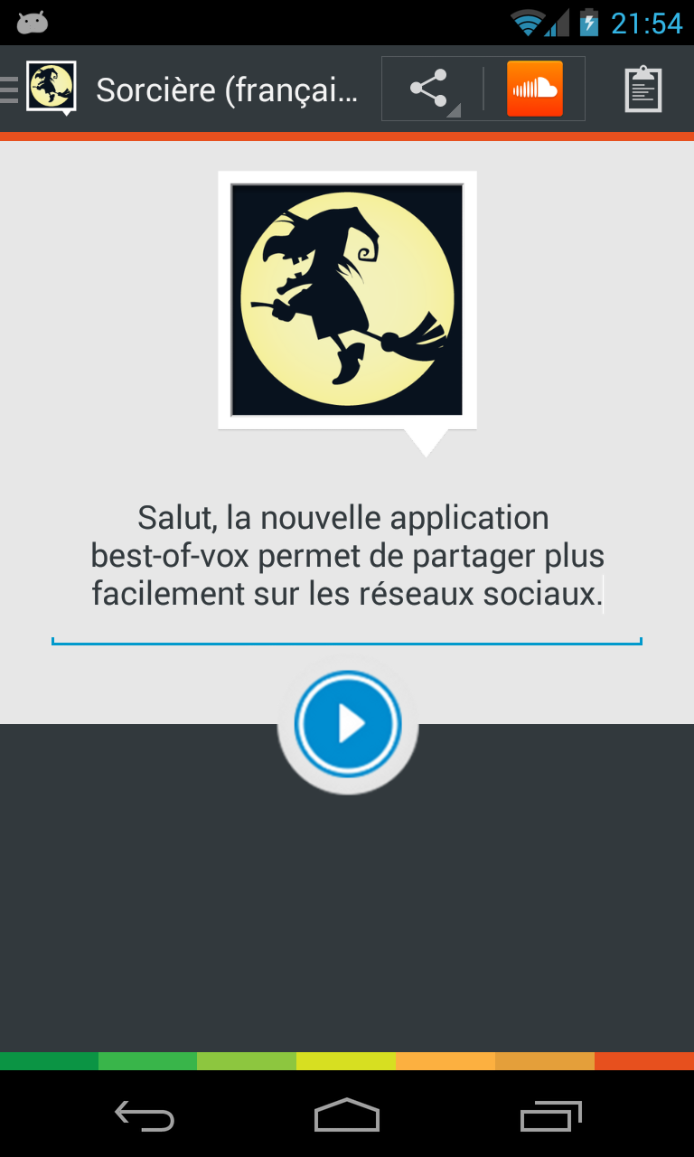 Android application Sorcière voice (French) screenshort