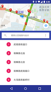 How to install Wuhan Bus 1.0 mod apk for laptop