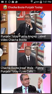 How to install Chacha Boota Punjabi Totay lastet apk for pc