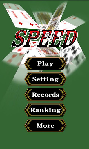 スピード Speed Free