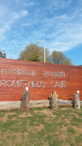 Prometheus Cave