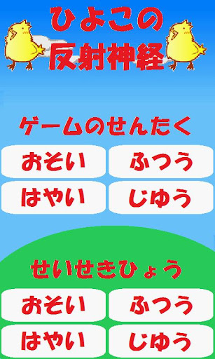 手機GPS登山推廣計畫 - Google Sites