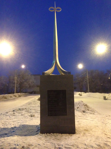 Монумент Батырам