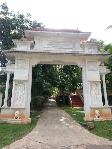 Gates Of Gonagampola Old Temple