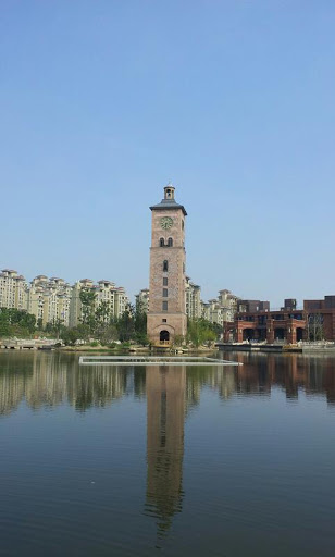 Clock in Tongji University