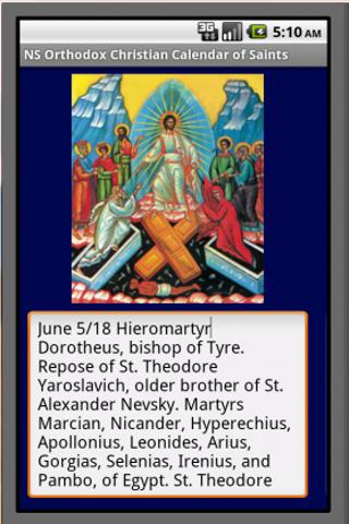 Orthodox Calendar of Saints NS