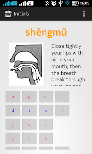How to mod Chinese Speech Training 1.2.1 unlimited apk for android