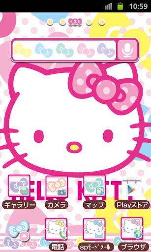 HELLO KITTY Theme53