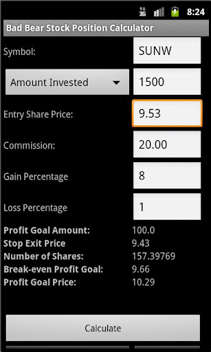 BB Stock Position Calculator