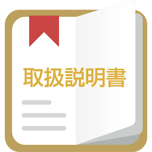 Galaxy S5 (SCL23) 取扱説明書.apk Varies with device