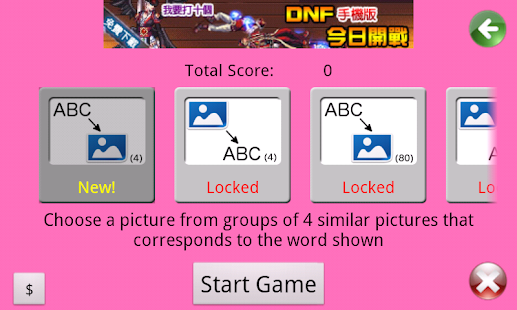How to mod Child Play Chinese 2 (TCant) 1.0 mod apk for android