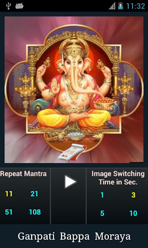 Ganesh Mantra