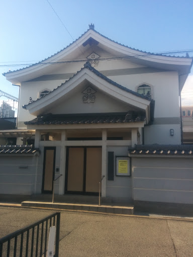 濱田山　安樂寺