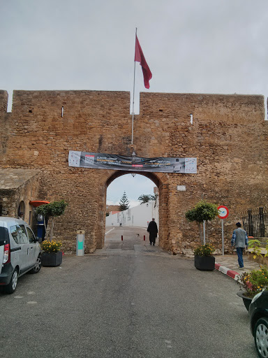 Assilah Medina Gate
