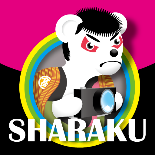 SHARAKU 娛樂 App LOGO-APP開箱王