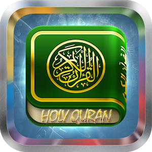 Quran Shqip Translation MP3.apk 4.2.3