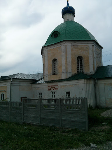 Mednoe Church