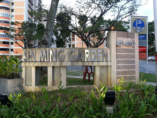 Sin Ming Garden