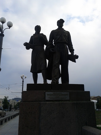 Youth of Education Statue