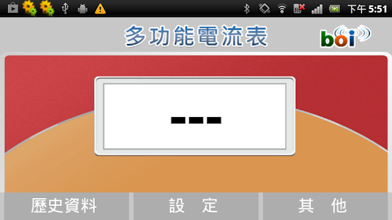 How to get 技佳監測系統 1.0.1 apk for bluestacks