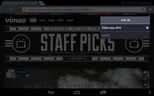 download Video Browser for LG TV free
