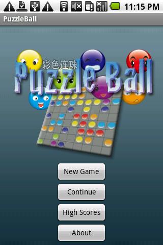 Puzzle Ball plus