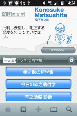 離魂記.txt - Uwants.com